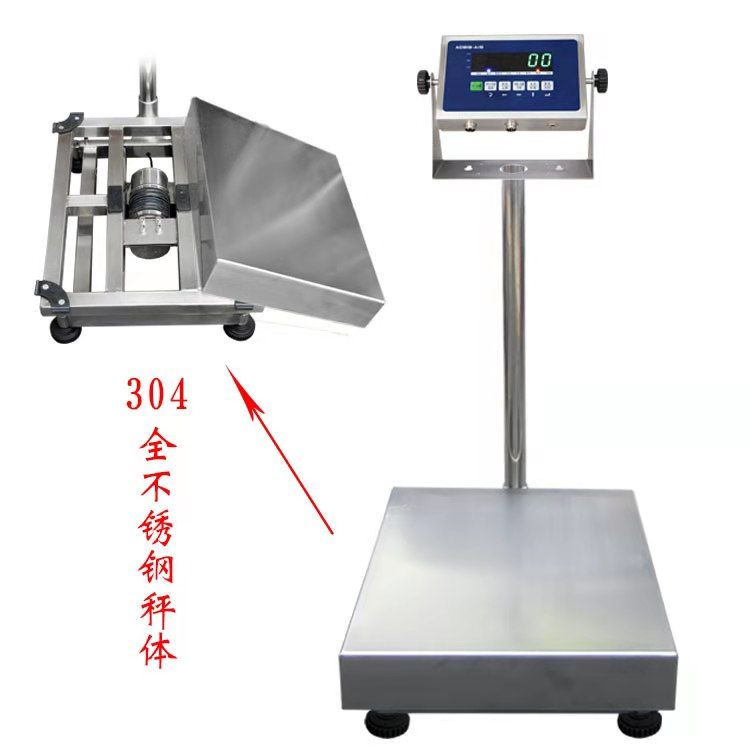 不锈钢电子台秤